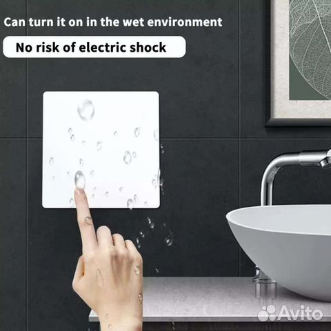 Беспроводной выключатель без батареек-кинетический