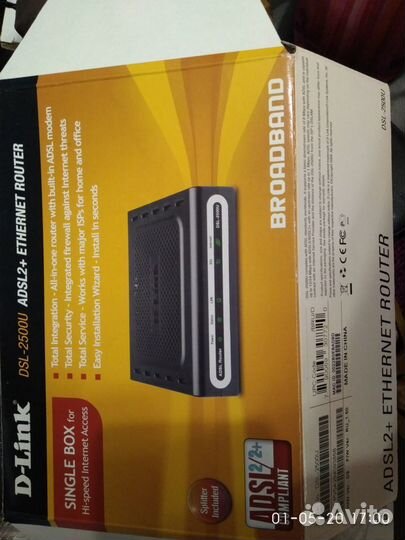 Роутер adsl2+