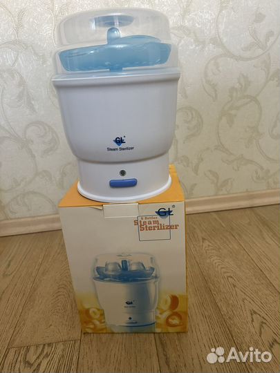 Стерилизатор для бутылочек, сосок