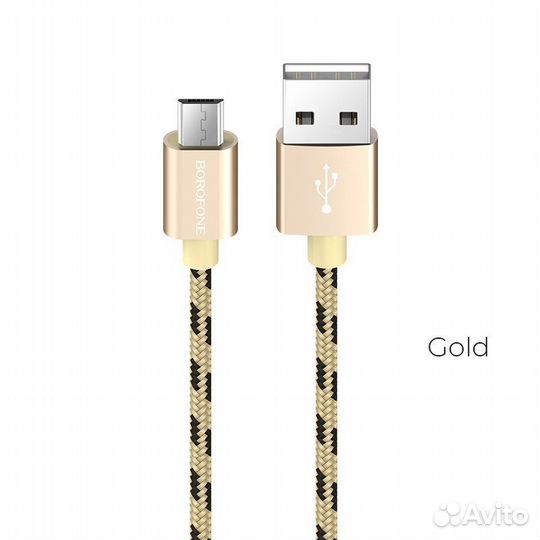 Кабель USB borofone BX24 Ring, USB - microusb, 2.4