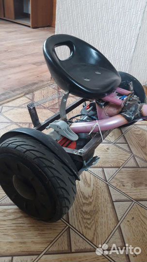 Гироскутер бу