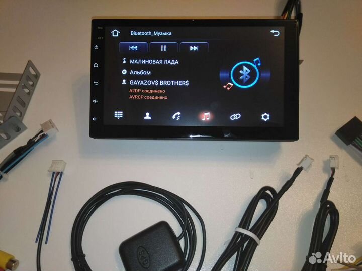 Магнитола 2 Din 7