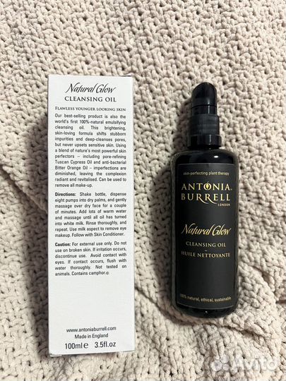 Очищающее масло Antonia Burrell, Natural Glow