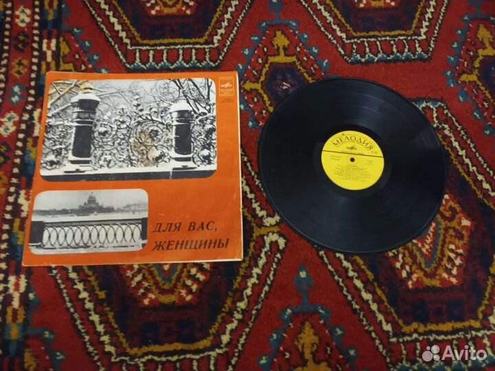 Пластинка самоцветы