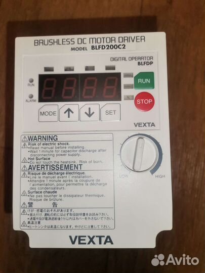 Регулятор оборотов электродвигателя