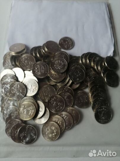 Монеты Сочи-Талисманы/Лучик