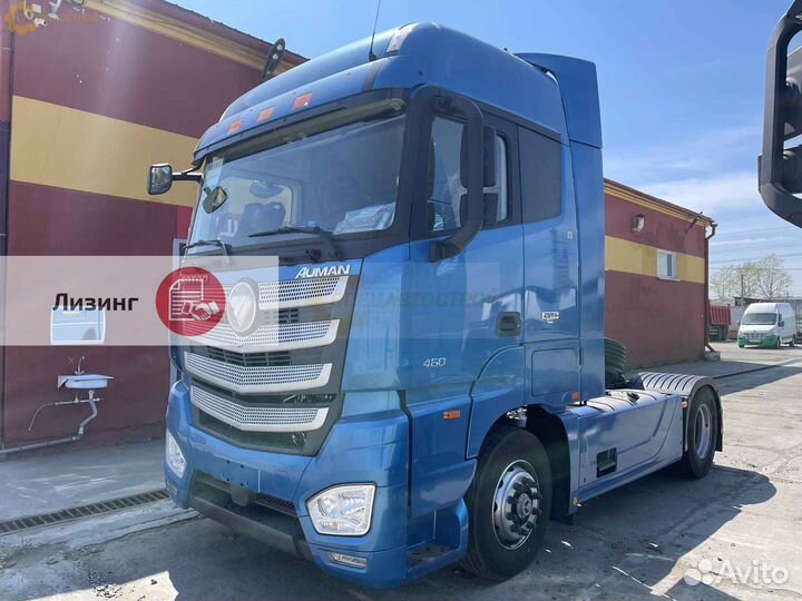 Foton Auman EST A, 2023