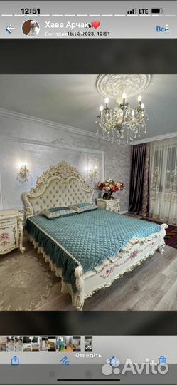 Наматрасник