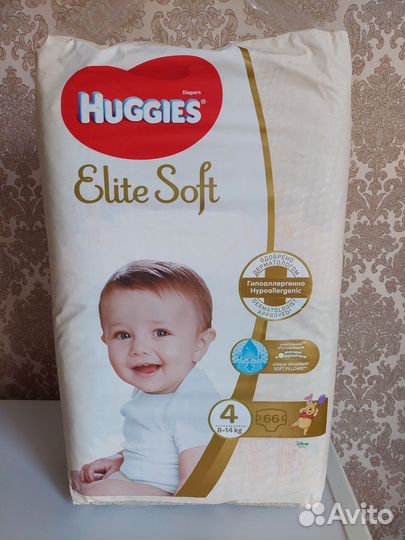 Памперсы подгузники для детей 4
