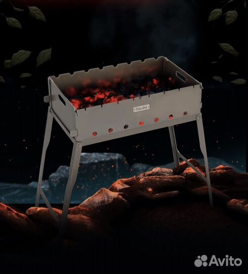 Складной мангал Hanhi