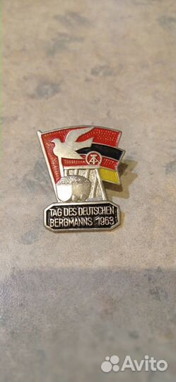 Значок гдр - День немецкого шахтера 1963 год