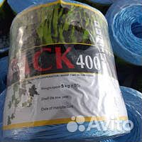 Шпагат сеновязальный