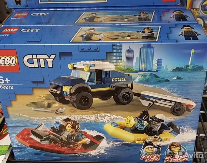 Lego City 60272