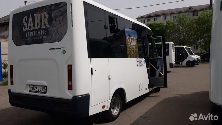 Продается готовый бизнес, маршрут 2А