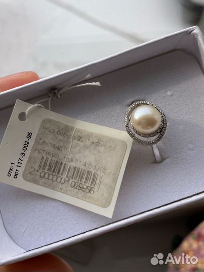 Серебряное кольцо с жемчугом