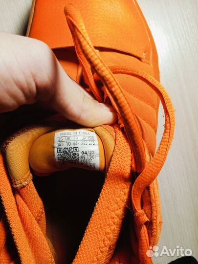 Баскетбольные кроссовки Adidas Harden vol 7