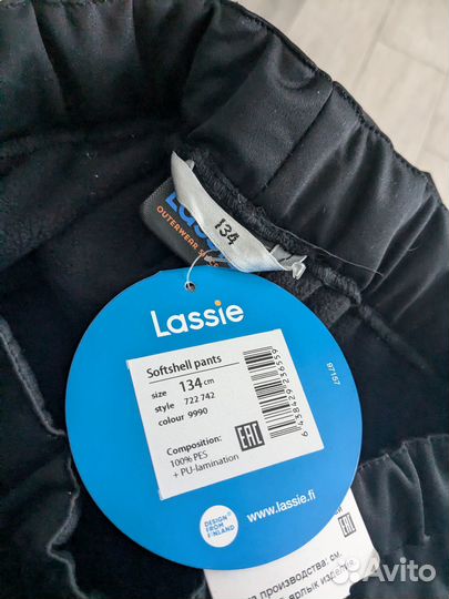 Брюки утеплённые, осенние фирма lassie