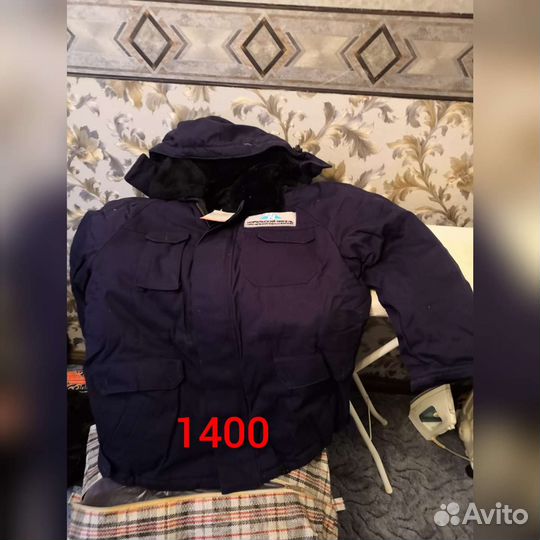 Рабочая спецодежда, сиз