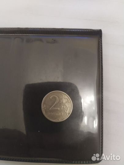 Продам монеты сов. (брак) СССР, Царские (серебро)