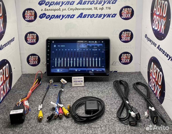 Штатная магнитола GAZ Gazelle Next 13-21 2-32