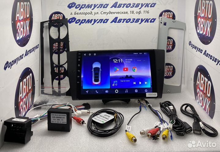 Мультимедиа BMW 3-Series 2005-2013 3-32