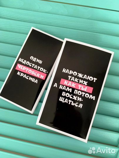 Подарочный набор на день рождения