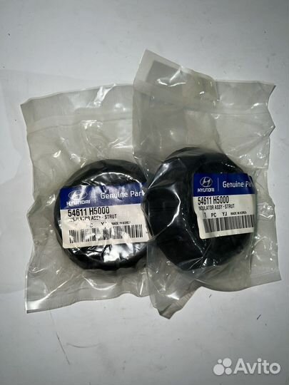 Опора переднего амортизатора Solaris 2 / Rio 4