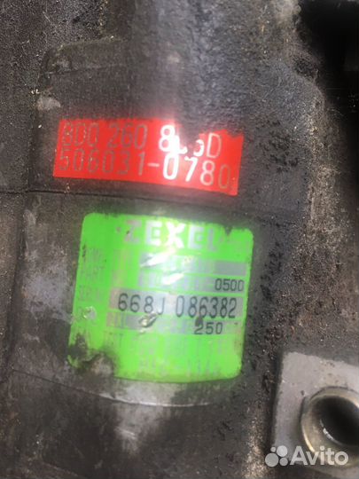 Компрессор кондиционера Volkswagen B5