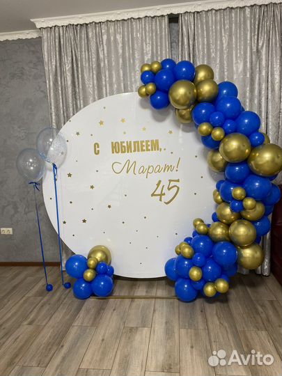 Арка для фотозоны