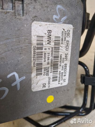 Блок абс, насос BMW 5 G30 2016, 2018