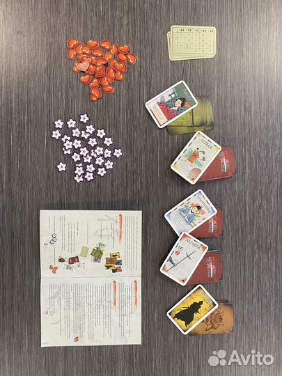 Бэнг Меч самурая