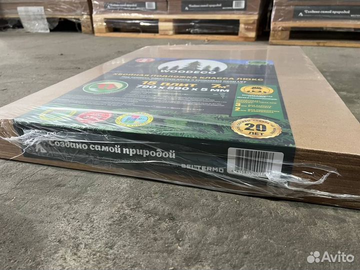 Плита Белтермо Under floor 790*590*5мм