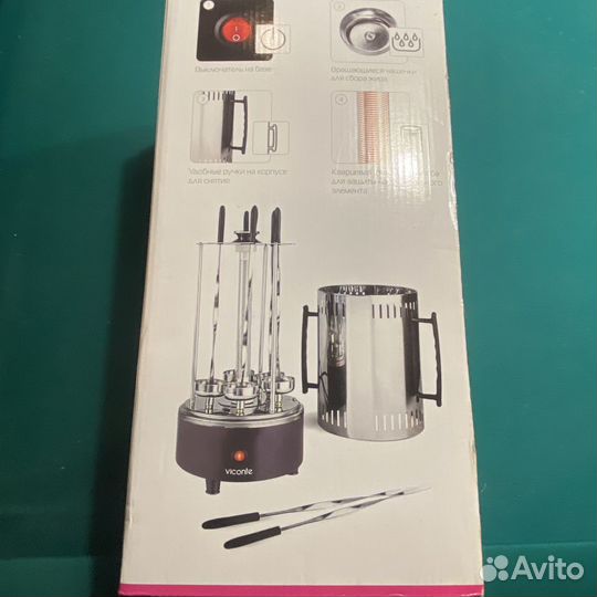 Электро шашлычница “Viconte “