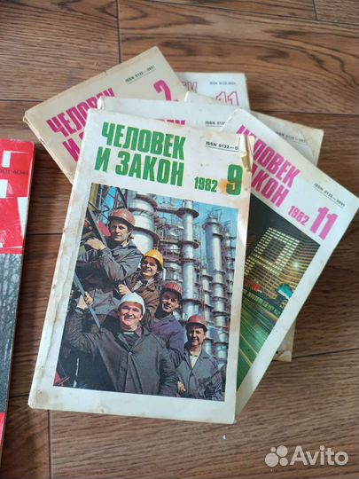 Журналы СССР