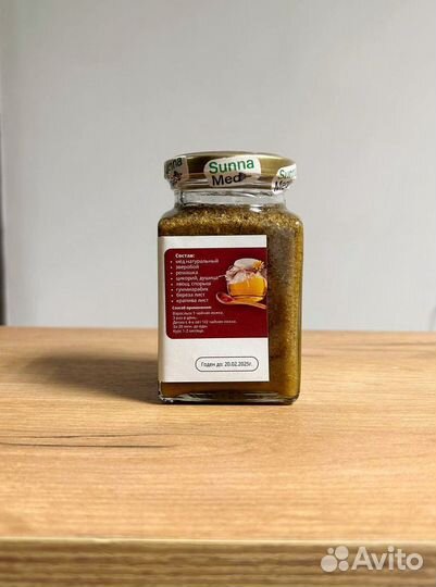 Смесь для почек