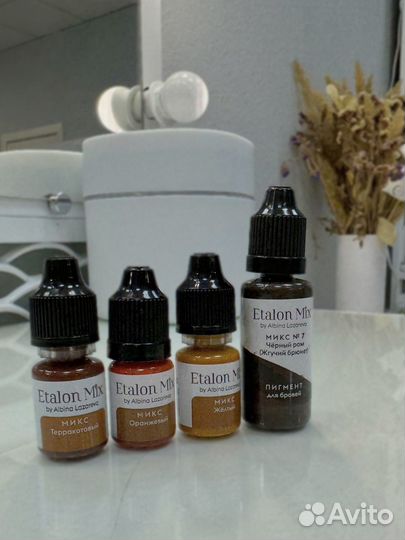 Пигмент от Etalon Mix