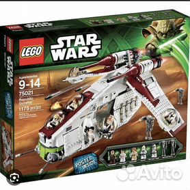 Lego store set 8018