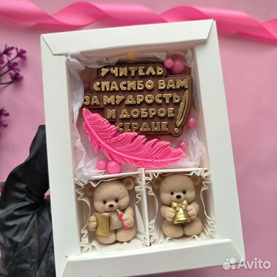 Подарочные наборы из шоколада