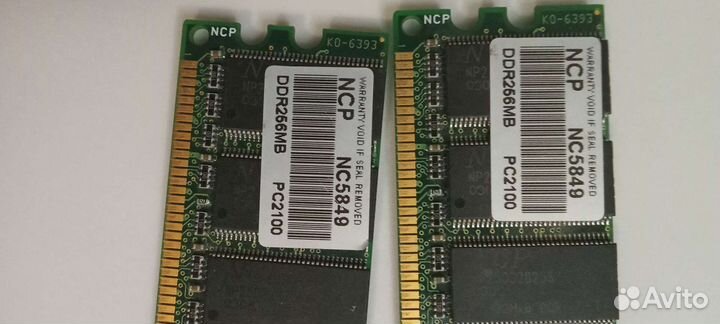 Ретро комплектующие для компьютера