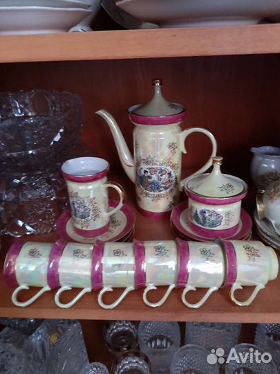 Сервиз кофейный