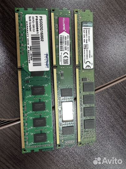 Оперативная память ddr3
