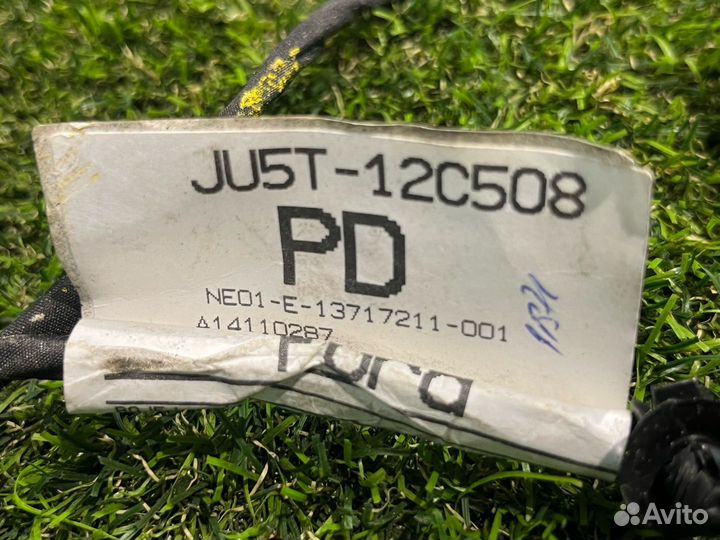 Проводка двигателя Ford Mustang 6 S550 рест. 2021