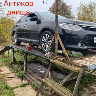 Антикоррозийная обработка авто / Антикор " Ладья "