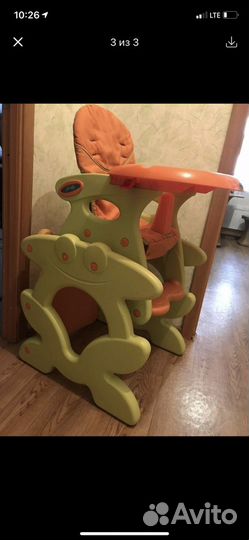 Стульчик для кормления