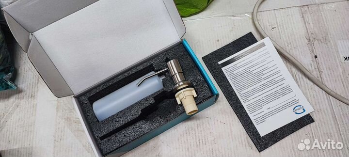 Дозатор для моющего средства