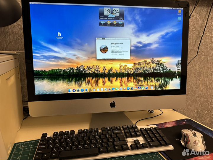 Apple iMac 27
