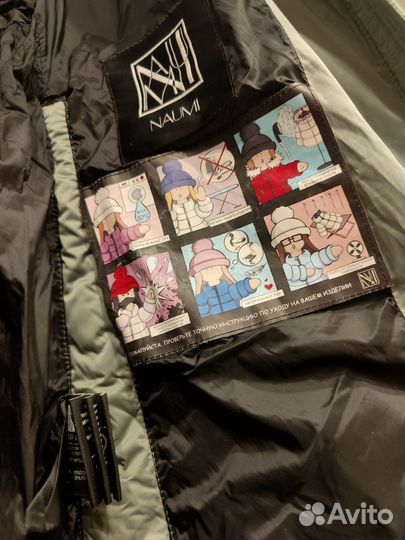 Пуховик naumi новый