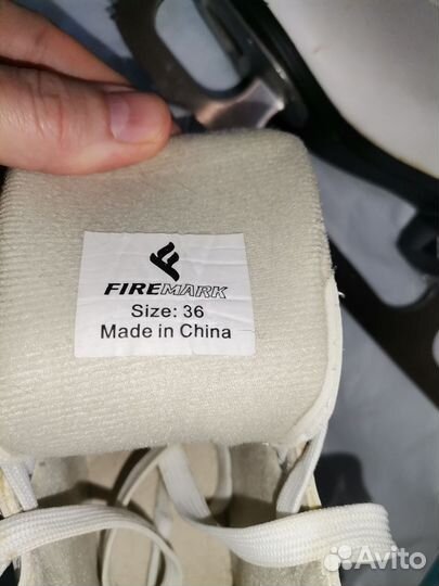 Коньки фигурные 36 размер