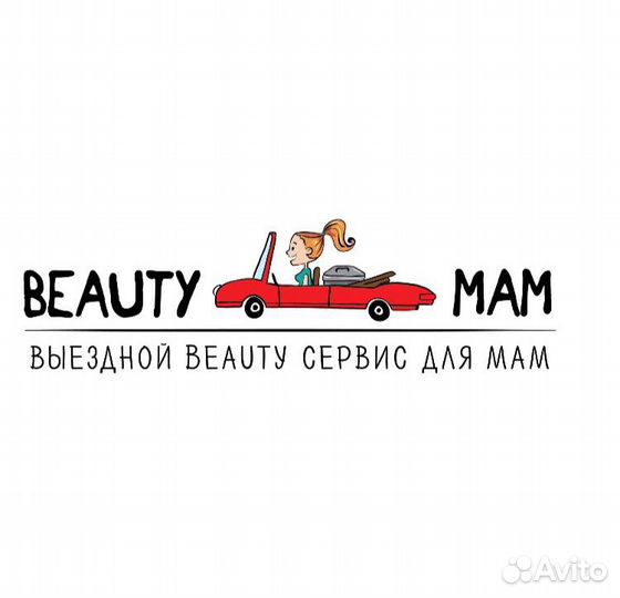 Контент менеджер / SMM