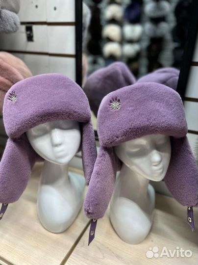 Шапка ушанка